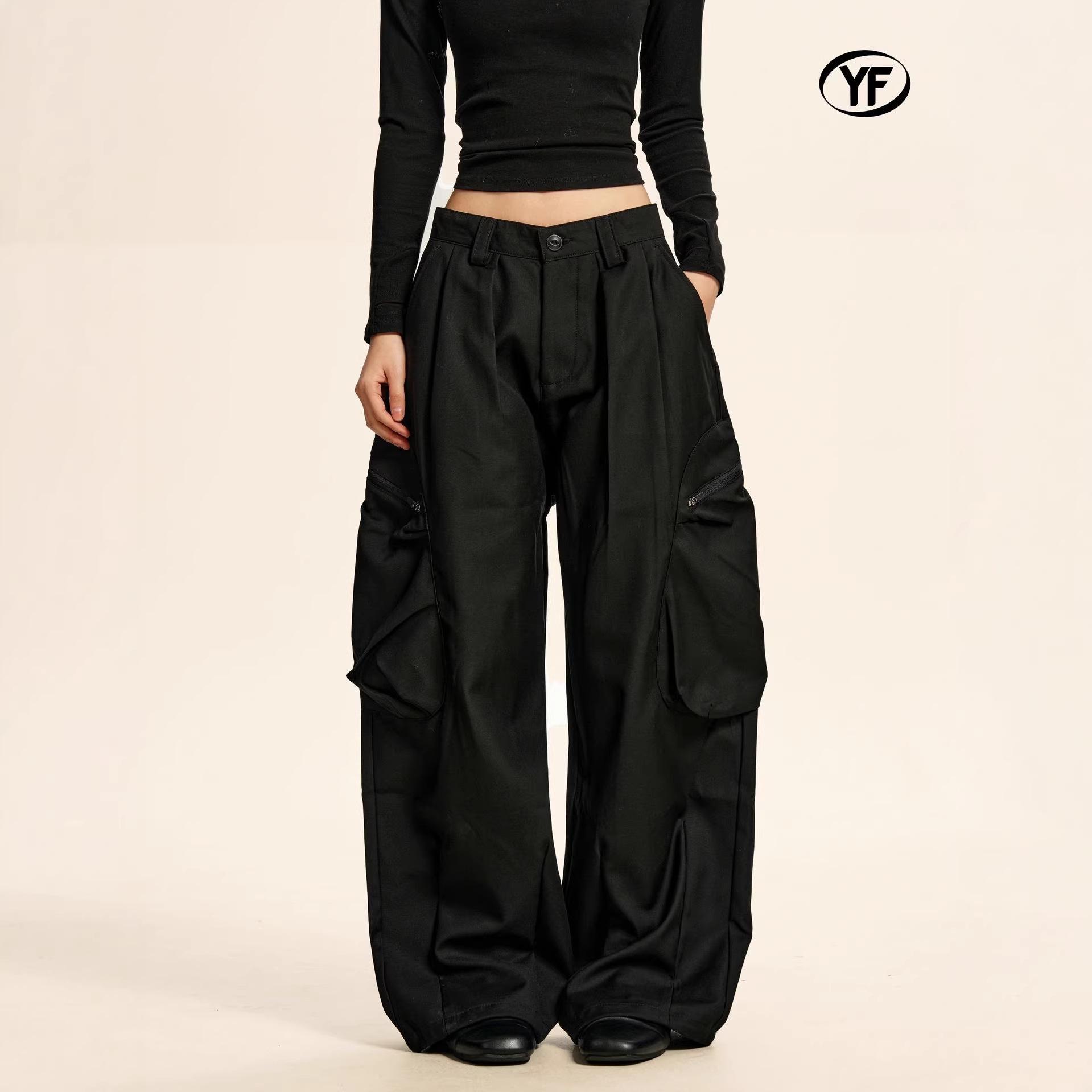 Yongfang Unisex Retro Parachute Pants: Washed, Distressed, Wide-Leg, Loose, Clean-Fit, Casual, Straight-Leg. XXL чорний
Yongfang Unisex Retro Parachute Pants: Washed, Distressed, Wide-Leg, Loose, Clean-Fit, Casual, Straight-Leg. XXL чорний