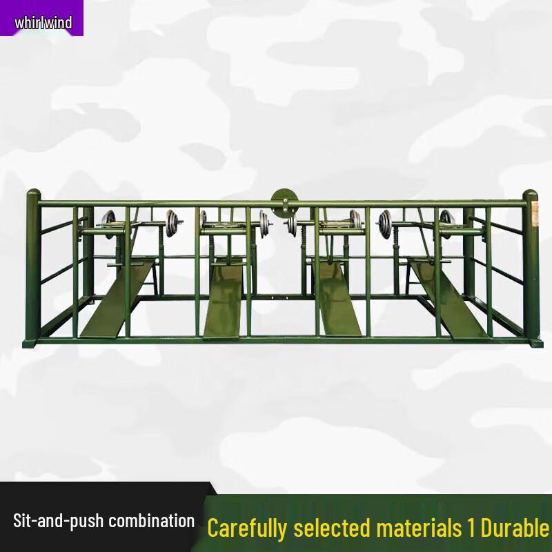 Xuanshi Outdoor Seated Push Combination Trainer
Xuanshi Outdoor Seated Push Combination Trainer