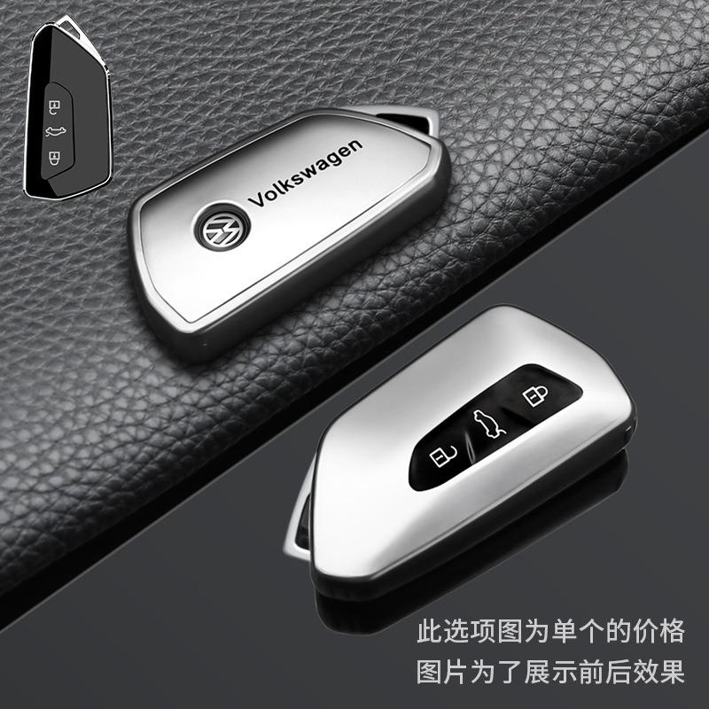 For VW Car Key Case Cover Fob Shell keyring For VW Volkswagen Golf 7 MK7 Tiguan MK2 T-roc T-cross Auto Keyring Protector Acces
For VW Car Key Case Cover Fob Shell keyring For VW Volkswagen Golf 7 MK7 Tiguan MK2 T-roc T-cross Auto Keyring Protector Acces