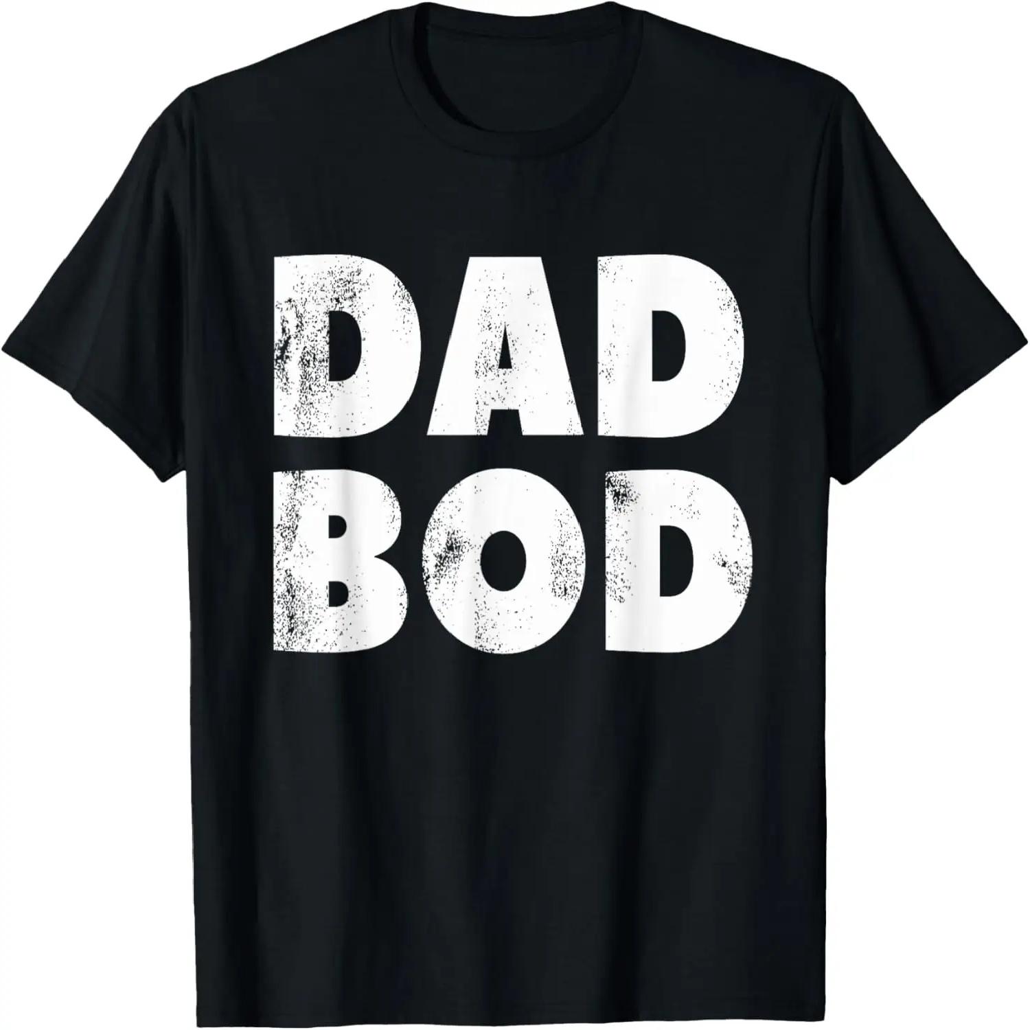 Mens The Father s Day Dad Bod T Shirt XXXXXL чорний
Mens The Father s Day Dad Bod T Shirt XXXXXL чорний