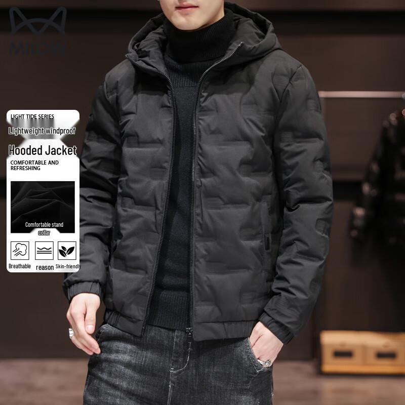 Men s Winter Casual Hooded Puffer Jacket L
Men s Winter Casual Hooded Puffer Jacket L