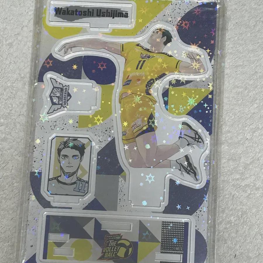 Акриловые фигурки Ushijima V-league и распродажа акрила на день рождения
Акриловые фигурки Ushijima V-league и распродажа акрила на день рождения