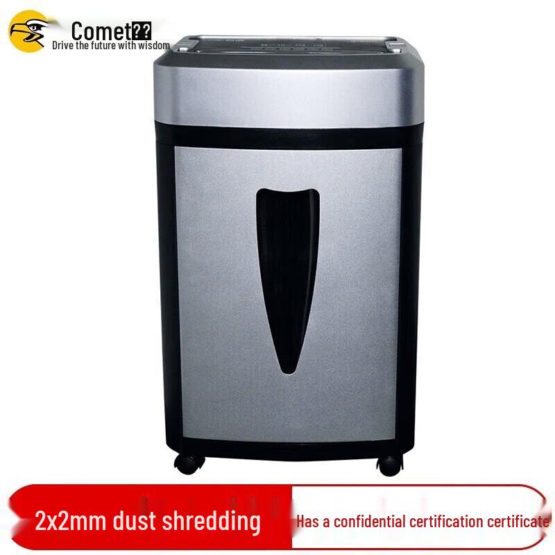 Comi S550 High-Security Commercial Paper Shredder CN plug (adapter included)
Comi S550 High-Security Commercial Paper Shredder CN plug (adapter included)