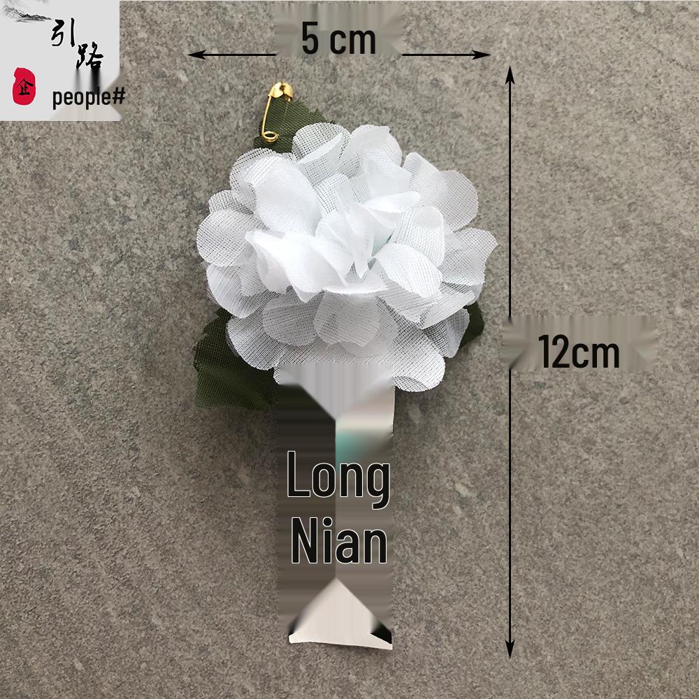 White Silk Flower Funeral Corsage for Memorial Services
White Silk Flower Funeral Corsage for Memorial Services