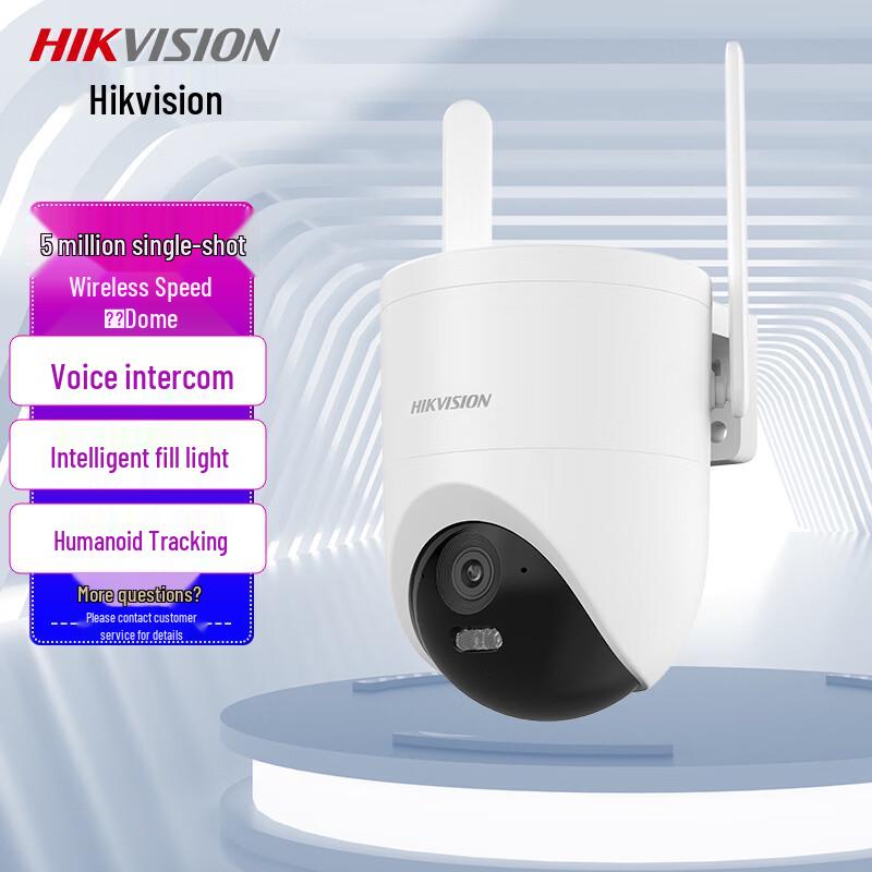 Hikvision Q3 5MP Wi-Fi Full-Color Mini PT Security Camera CN plug (adapter included)
Hikvision Q3 5MP Wi-Fi Full-Color Mini PT Security Camera CN plug (adapter included)