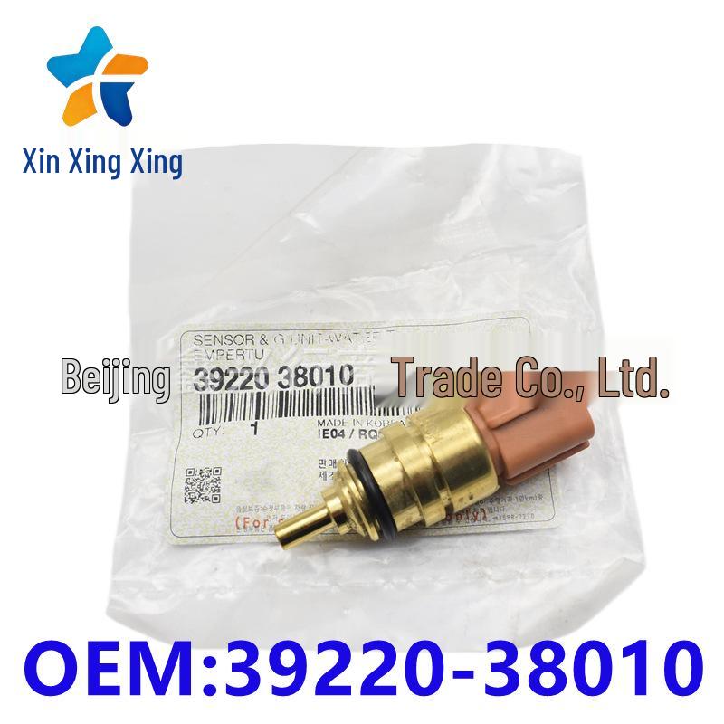 Car Water Temperature Sensor Plug for Hyundai Kia Vehicles Other
Car Water Temperature Sensor Plug for Hyundai Kia Vehicles Other