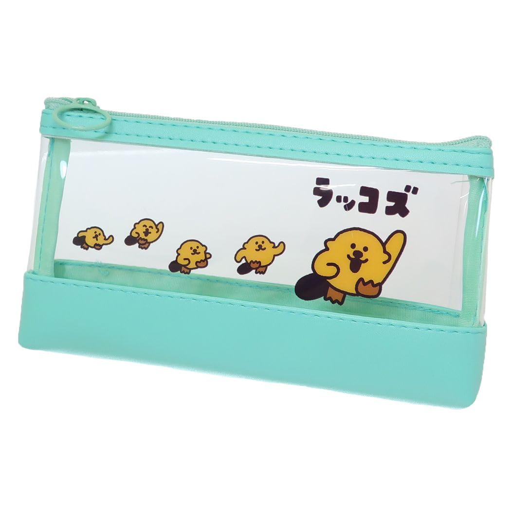 Sea otter synthetic leather cut back clear pen pouch full 
Sea otter synthetic leather cut back clear pen pouch full