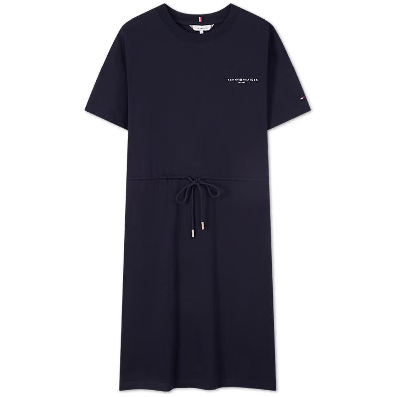 Tommy Hilfiger Women s 1985 Short Sleeve A-Line Dress M
Tommy Hilfiger Women s 1985 Short Sleeve A-Line Dress M