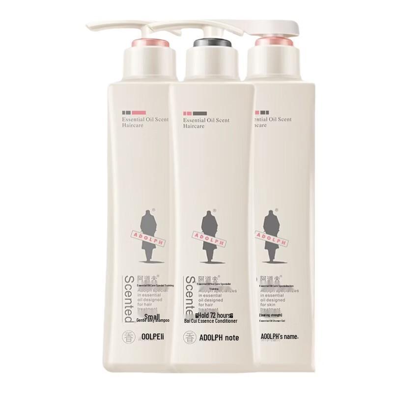 ADOLPH Gentle Smooth Hair & Body Care Set
ADOLPH Gentle Smooth Hair & Body Care Set