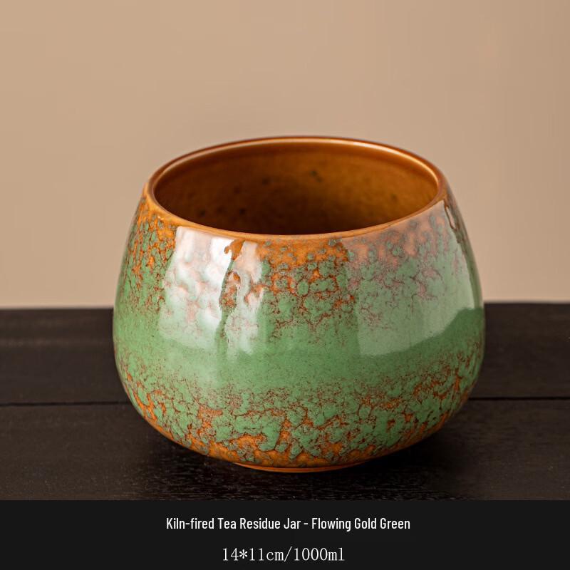 Kiln Glazed Tea Dregs Jar
Kiln Glazed Tea Dregs Jar