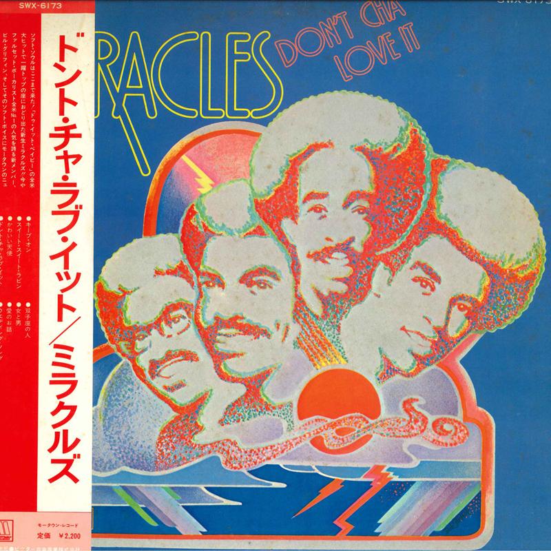 LP Record MIRACLES - Don t Cha Love It SWX6173 TAMLA MOTOWN 1975 Japan Soul/Funk Used
LP Record MIRACLES - Don t Cha Love It SWX6173 TAMLA MOTOWN 1975 Japan Soul/Funk Used