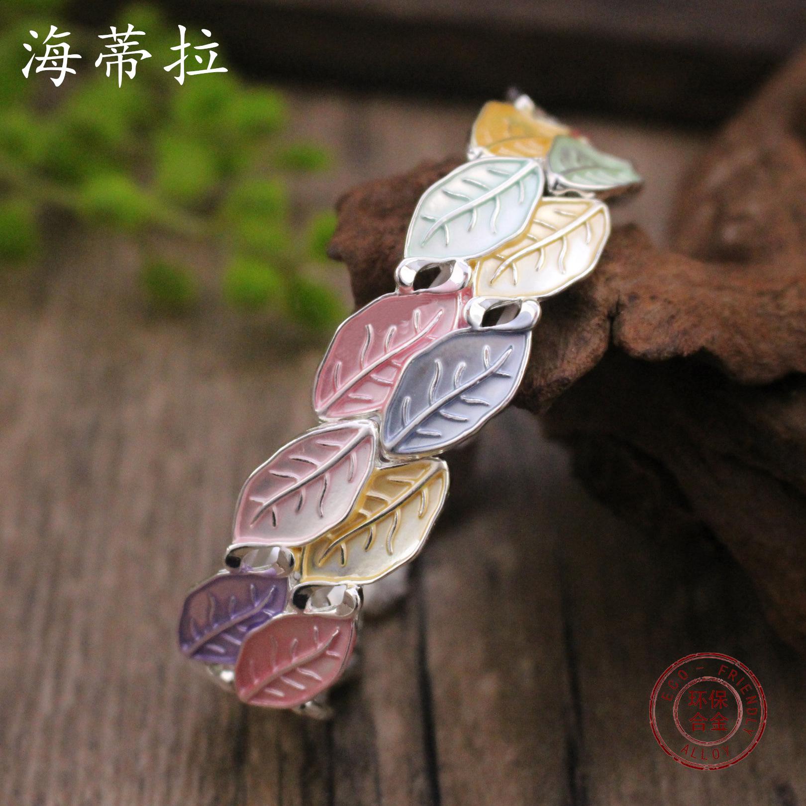 New painted oil multicolored leaf elastic bracelet, simple and versatile women s leaf alloy bracelet
New painted oil multicolored leaf elastic bracelet, simple and versatile women s leaf alloy bracelet
