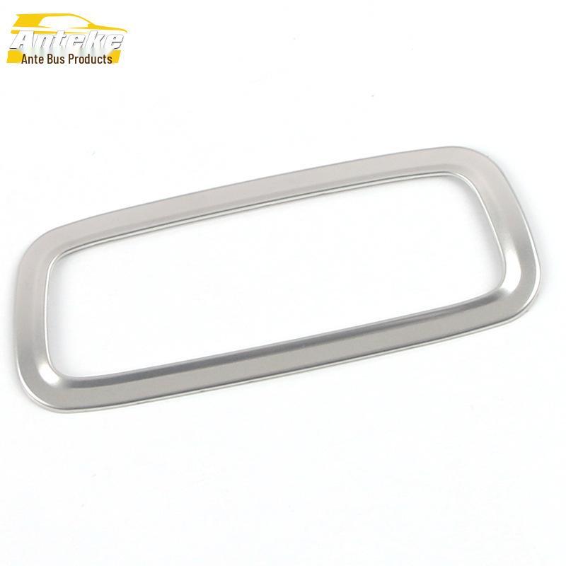 21 Aion S PLUS Headlight Control Ring & Adjustment Button Decoration Sticker
21 Aion S PLUS Headlight Control Ring & Adjustment Button Decoration Sticker