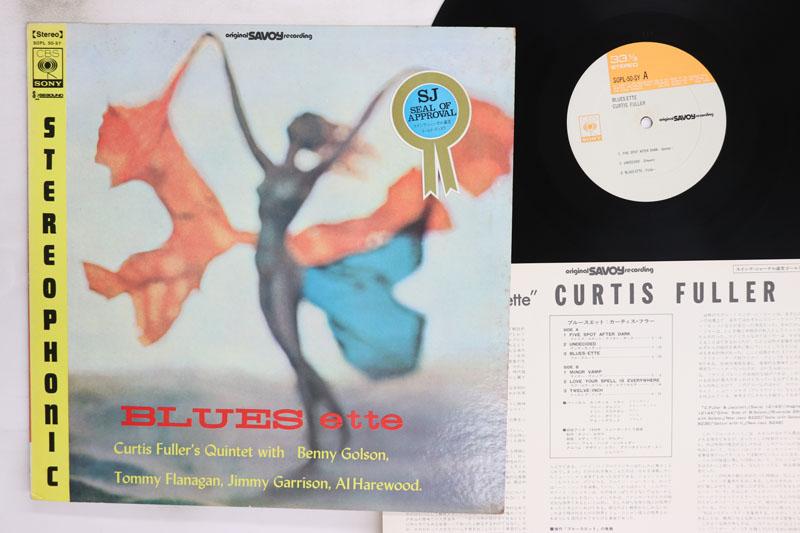 Виниловая пластинка CURTIS FULLER Bluesette SOPL50SY CBS SONY 1972 Япония Джаз Б/у
Виниловая пластинка CURTIS FULLER Bluesette SOPL50SY CBS SONY 1972 Япония Джаз Б/у
