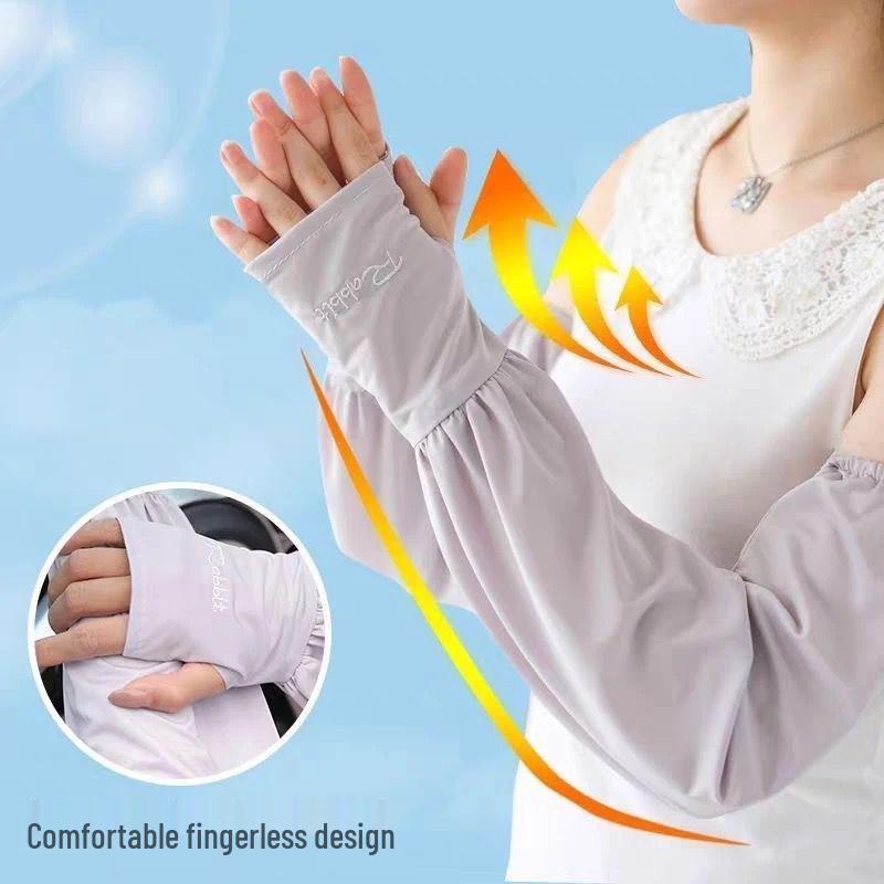 New Trendy Anti-UV Ice Sleeves: Loose, Breathable, Comfortable, and Cool Arm Protection. One Size
New Trendy Anti-UV Ice Sleeves: Loose, Breathable, Comfortable, and Cool Arm Protection. One Size