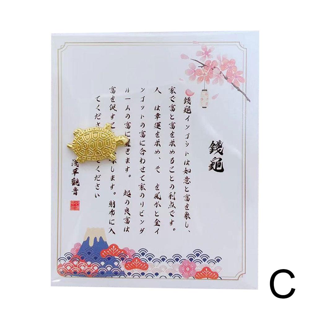 Милая медаль на удачу, красочная модная золотая черепаха, удача для создания ювелирных изделий, хорошая Ne E6C9 sakura-onesize
Милая медаль на удачу, красочная модная золотая черепаха, удача для создания ювелирных изделий, хорошая Ne E6C9 sakura-onesize