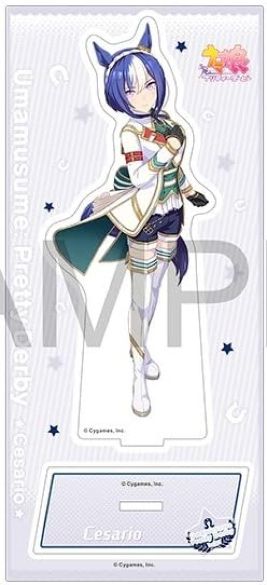 Cesario Acrylic Stand Competition Uniform Uma Musume Official Merchandise
Cesario Acrylic Stand Competition Uniform Uma Musume Official Merchandise