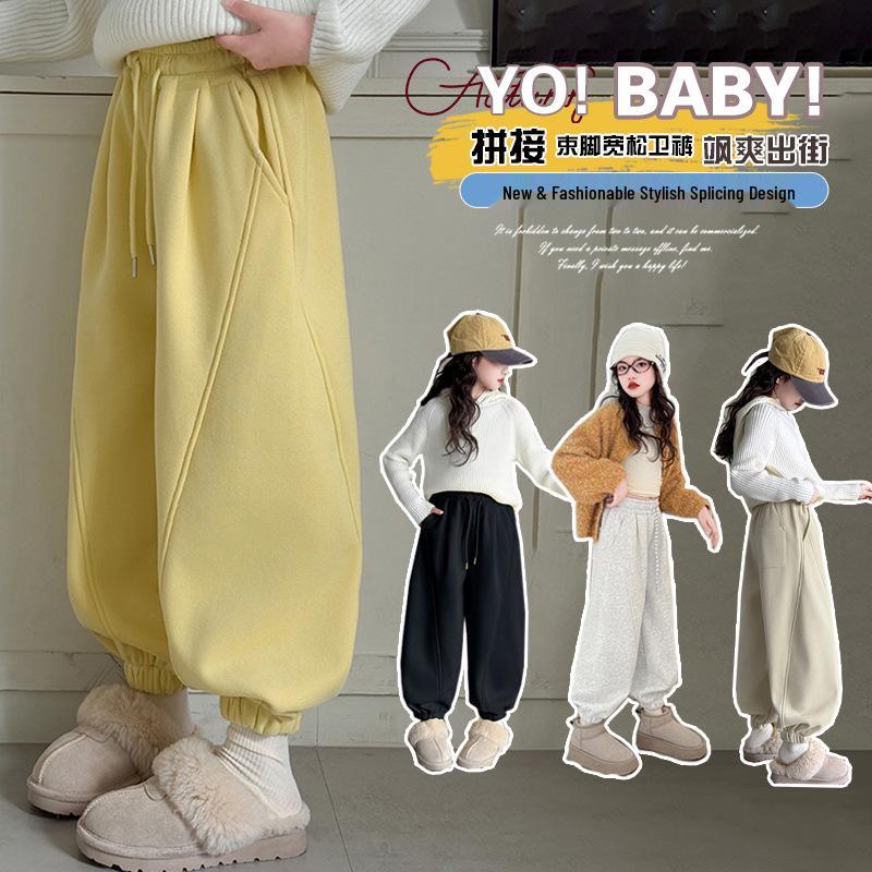 Girls Fashionable Joggers: Spring & Autumn 2025 Children s Sweatpants - Casual, Sporty Style for Middle & Big Kids 160 cm бежевий
Girls Fashionable Joggers: Spring & Autumn 2025 Children s Sweatpants - Casual, Sporty Style for Middle & Big Kids 160 cm бежевий