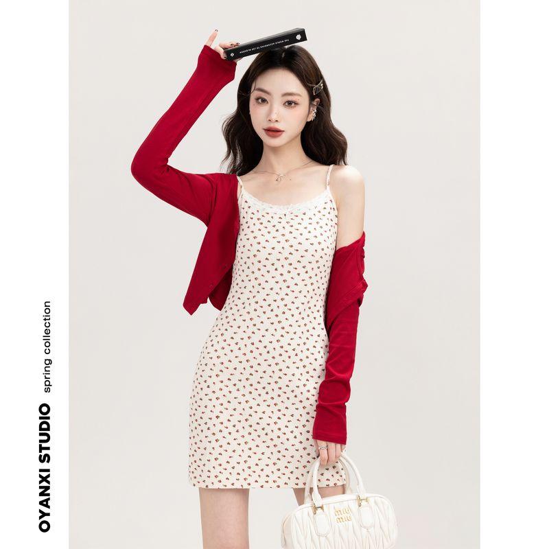Ouyangxi Original Design Slim Looking Dress Cherry Blossom Apricot Slip Skirt(In stock) L
Ouyangxi Original Design Slim Looking Dress Cherry Blossom Apricot Slip Skirt(In stock) L