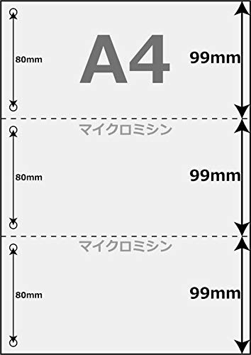 Printer form paper 500 sheets divided into 3 parts micro perforations with 6 file holes A4 size (2 horizontally)
Printer form paper 500 sheets divided into 3 parts micro perforations with 6 file holes A4 size (2 horizontally)