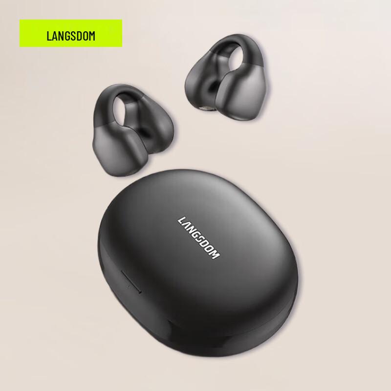 Lanston ClipBuds Ear-Clip Wireless Bluetooth Earphones
Lanston ClipBuds Ear-Clip Wireless Bluetooth Earphones