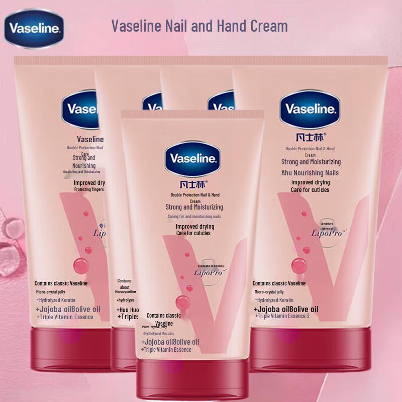 Vaseline Intensive Care Hand & Nail Cream - Winter Special
Vaseline Intensive Care Hand & Nail Cream - Winter Special