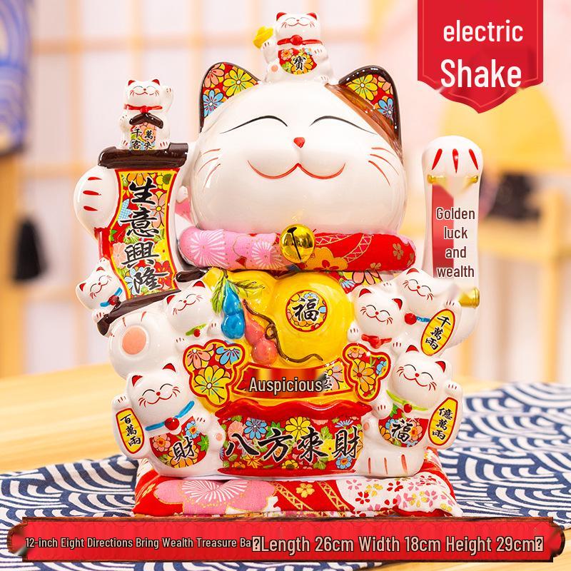 Medium Ceramic Lucky Cat Figurine with Electric Waving Paw - Prosperity Charm for Shops and Gifts
Medium Ceramic Lucky Cat Figurine with Electric Waving Paw - Prosperity Charm for Shops and Gifts