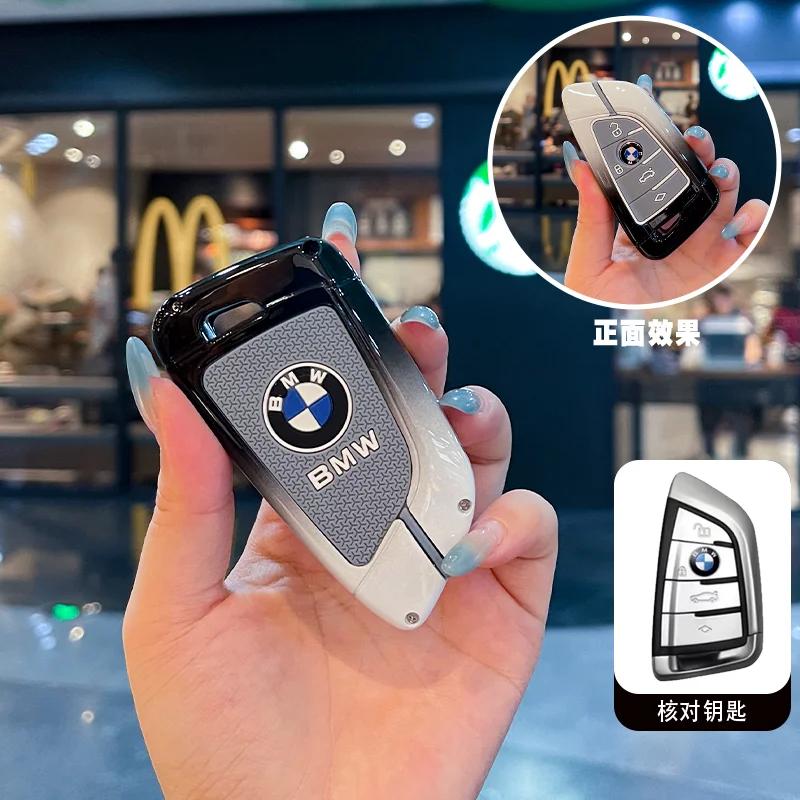 Remote Car Key Case Cover Full Shell For Bmw F20 G20 G30 X1 X3 X4 X5 G05 X6 X7 G11 F15 F16 G01 G02 F48 Holder Keychain
Remote Car Key Case Cover Full Shell For Bmw F20 G20 G30 X1 X3 X4 X5 G05 X6 X7 G11 F15 F16 G01 G02 F48 Holder Keychain