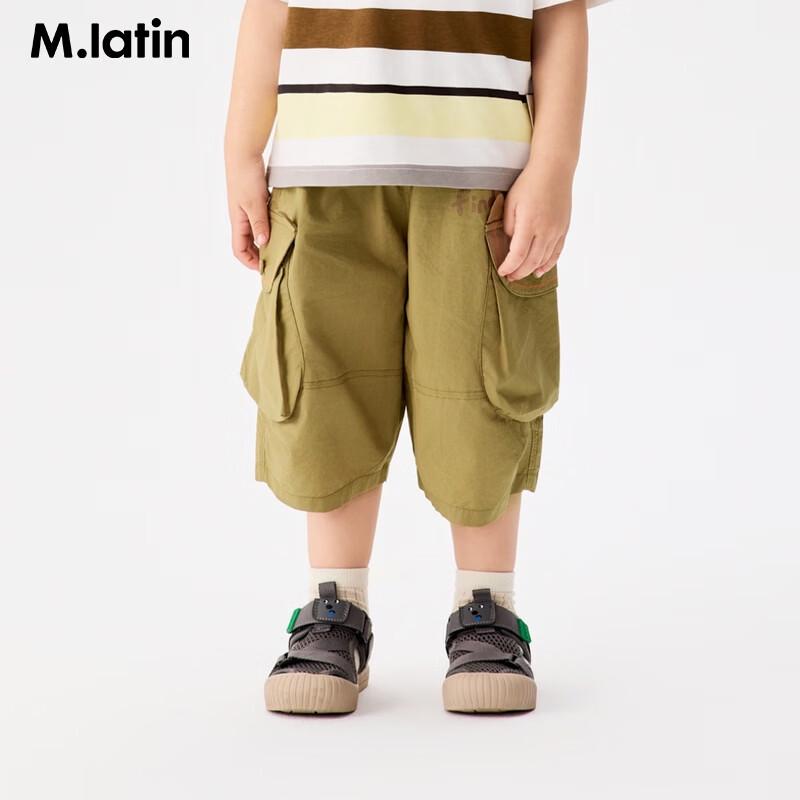 M.Latin Kids Fun Ears Cargo Shorts 90
M.Latin Kids Fun Ears Cargo Shorts 90