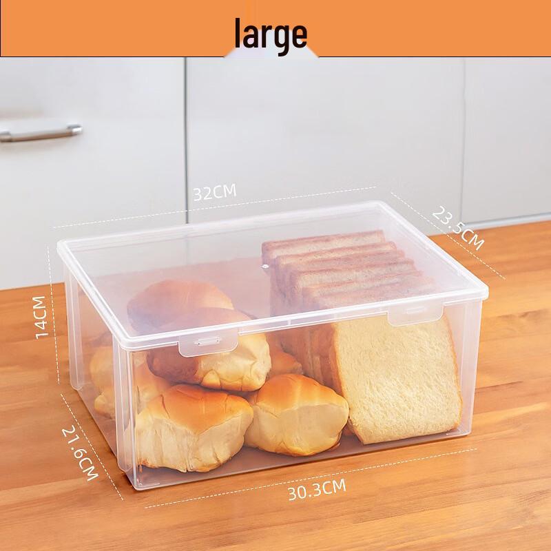 Wutuo Transparent Plastic Bread & Food Storage Box
Wutuo Transparent Plastic Bread & Food Storage Box