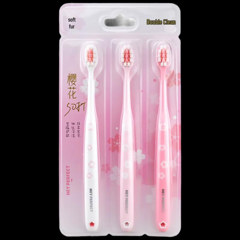 Beijiajie Sakura Soft Bristle Toothbrush (6-Pack)
Beijiajie Sakura Soft Bristle Toothbrush (6-Pack)
