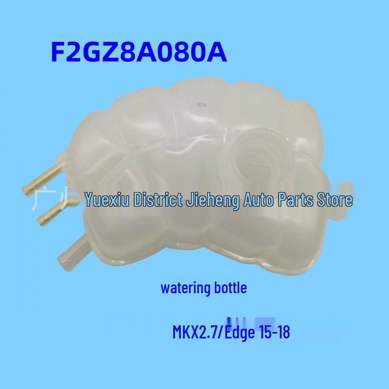 Water Tank Sprinkler F2GZ8A080A for Ford MKX 2.7/Edge 2015-2018
Water Tank Sprinkler F2GZ8A080A for Ford MKX 2.7/Edge 2015-2018