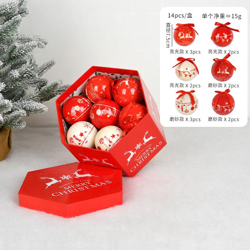 Christmas Decoration Retro-style Reindeer Snowflake Paper Stickers Foam Balls Memory Balls Christmas Tree Hanging Balls 7.5 7.5 7.5cm
Christmas Decoration Retro-style Reindeer Snowflake Paper Stickers Foam Balls Memory Balls Christmas Tree Hanging Balls 7.5 7.5 7.5cm