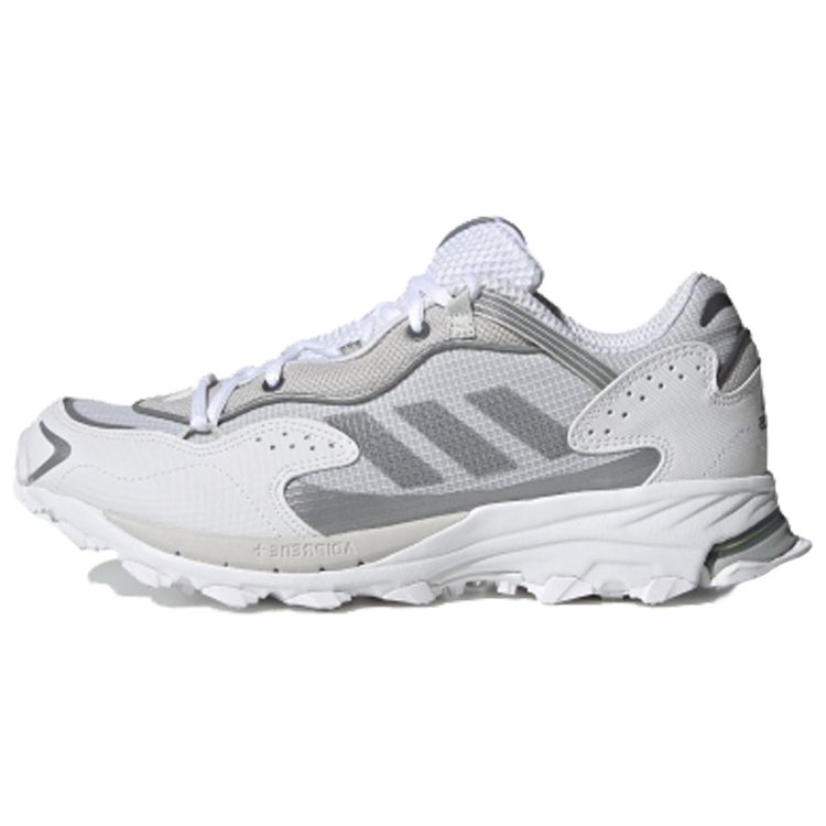 Adidas Response Hoverturf Gardening Pack 2.0 — белые мужские кроссовки Core-White Silver-Metallic FX4154
Adidas Response Hoverturf Gardening Pack 2.0 — белые мужские кроссовки Core-White Silver-Metallic FX4154