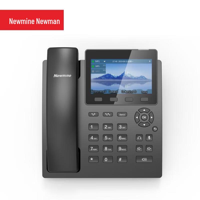 Newman IP Dual-Mode Smart Desk Phone (CN version)
Newman IP Dual-Mode Smart Desk Phone (CN version)