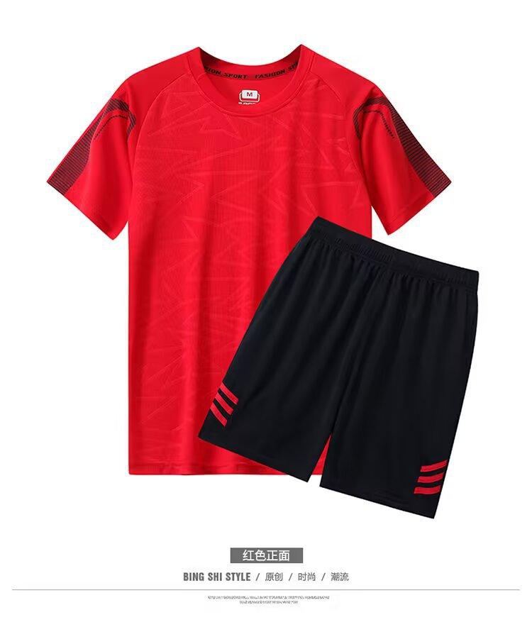 2206 Short Sleeve Suit Running Suit Men S And Women S Sportswear Training Suit Mountain Climbing Casual Side Pocket M-5Xl 5XL/195
2206 Short Sleeve Suit Running Suit Men S And Women S Sportswear Training Suit Mountain Climbing Casual Side Pocket M-5Xl 5XL/195