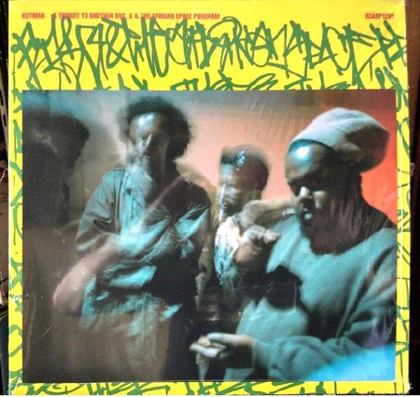 LP Record KUTMAH - A Tribute To Brother Ras G & The Af ACASP12X1 All City Record 2020 Ireland Rap & Hip-Hop/R&B
LP Record KUTMAH - A Tribute To Brother Ras G & The Af ACASP12X1 All City Record 2020 Ireland Rap & Hip-Hop/R&B
