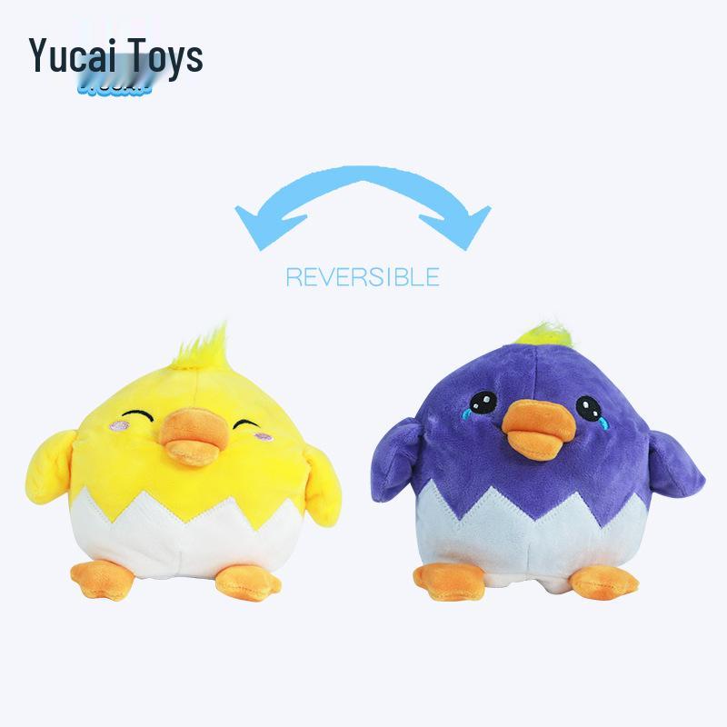 Двусторонняя плюшевая кукла «Лев-Утка» - Подарок на Новый год, Блайнд-бокс 13x13x11 cm
Двусторонняя плюшевая кукла «Лев-Утка» - Подарок на Новый год, Блайнд-бокс 13x13x11 cm