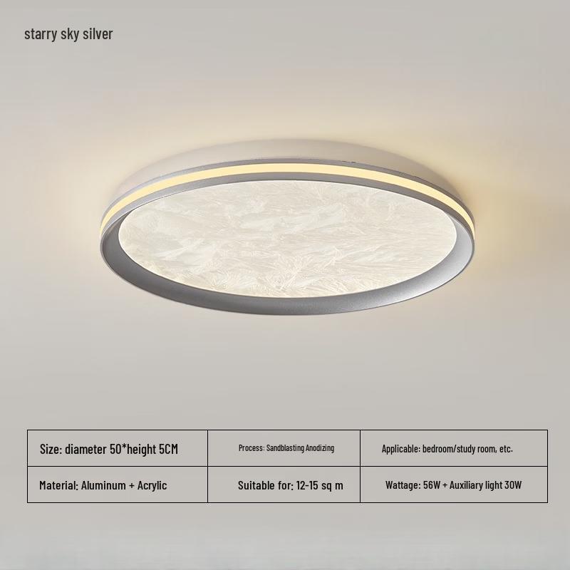 Dream Bubble Starry Sky Silver LED Bedroom Lamp
Dream Bubble Starry Sky Silver LED Bedroom Lamp