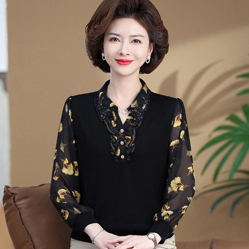 2026 New Lapel Long-Sleeve T-Shirt for Middle-Aged Women, Thin Spring/Autumn Top, Small Size for Mom XL (120-135 Jin) чёрный
2026 New Lapel Long-Sleeve T-Shirt for Middle-Aged Women, Thin Spring/Autumn Top, Small Size for Mom XL (120-135 Jin) чёрный