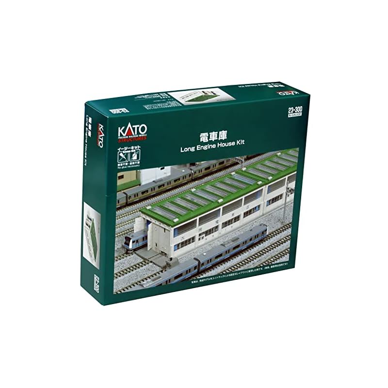 KATO N Gauge Train Shed 23-300 Model Train Supplies
KATO N Gauge Train Shed 23-300 Model Train Supplies