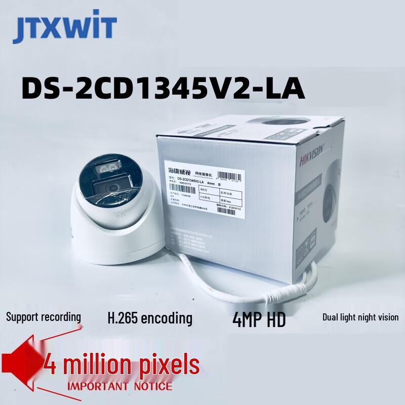 Jiutian Xuanwei 4MP PoE Full-Color HD Security Camera (CN version)
Jiutian Xuanwei 4MP PoE Full-Color HD Security Camera (CN version)