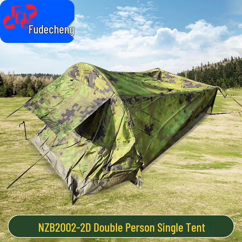 Fudecheng Portable Camouflage Camping Tent
Fudecheng Portable Camouflage Camping Tent