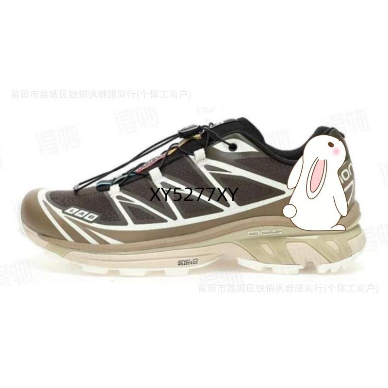 Sneakers men s and women s outdoor functional hiking shoes off-road running shoes 45
Sneakers men s and women s outdoor functional hiking shoes off-road running shoes 45