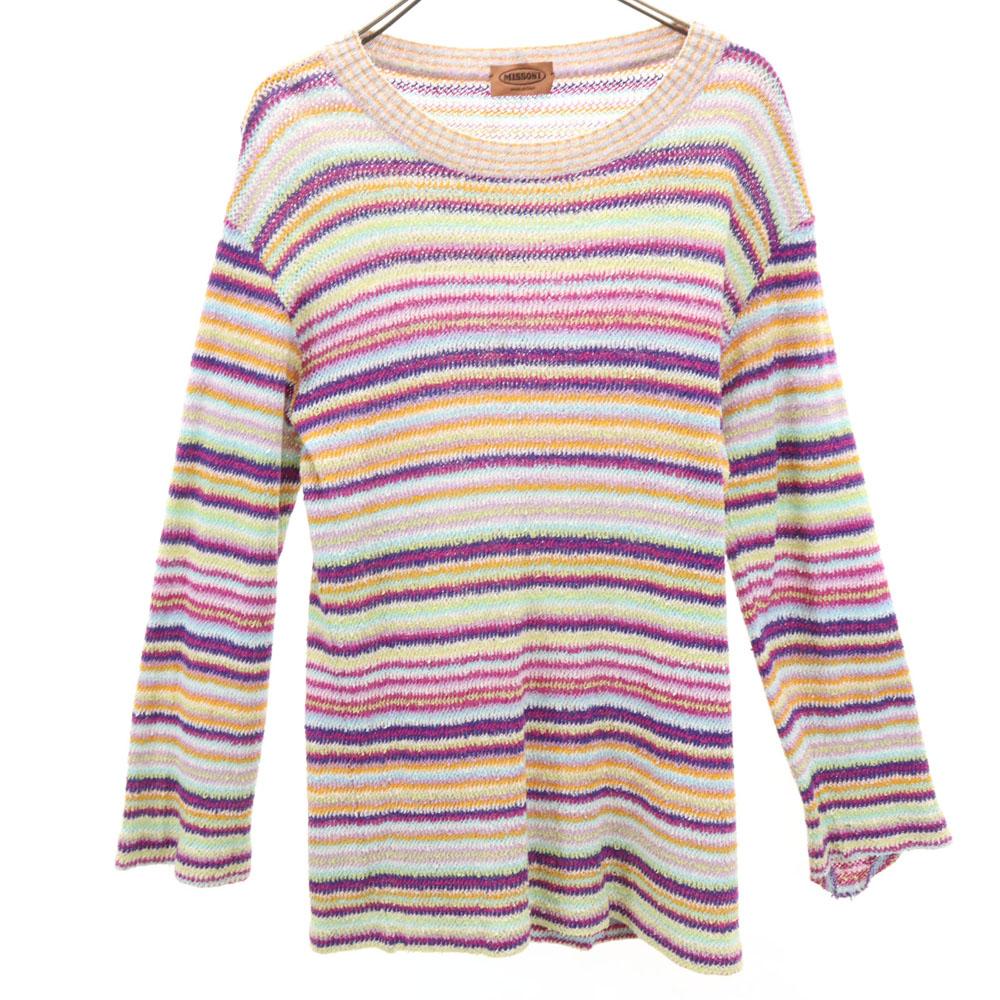 Missoni made in Italy Border Pattern Long sleeve sweater 44 knit Women Used
Missoni made in Italy Border Pattern Long sleeve sweater 44 knit Women Used