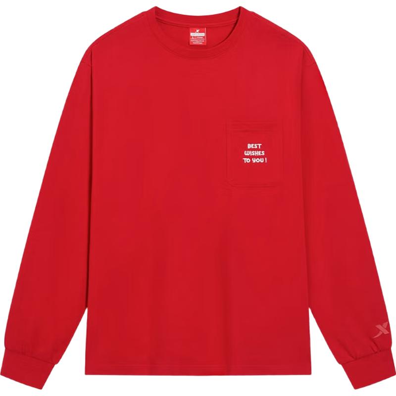 Tebu CNY Long Sleeve Cotton T-shirt M
Tebu CNY Long Sleeve Cotton T-shirt M