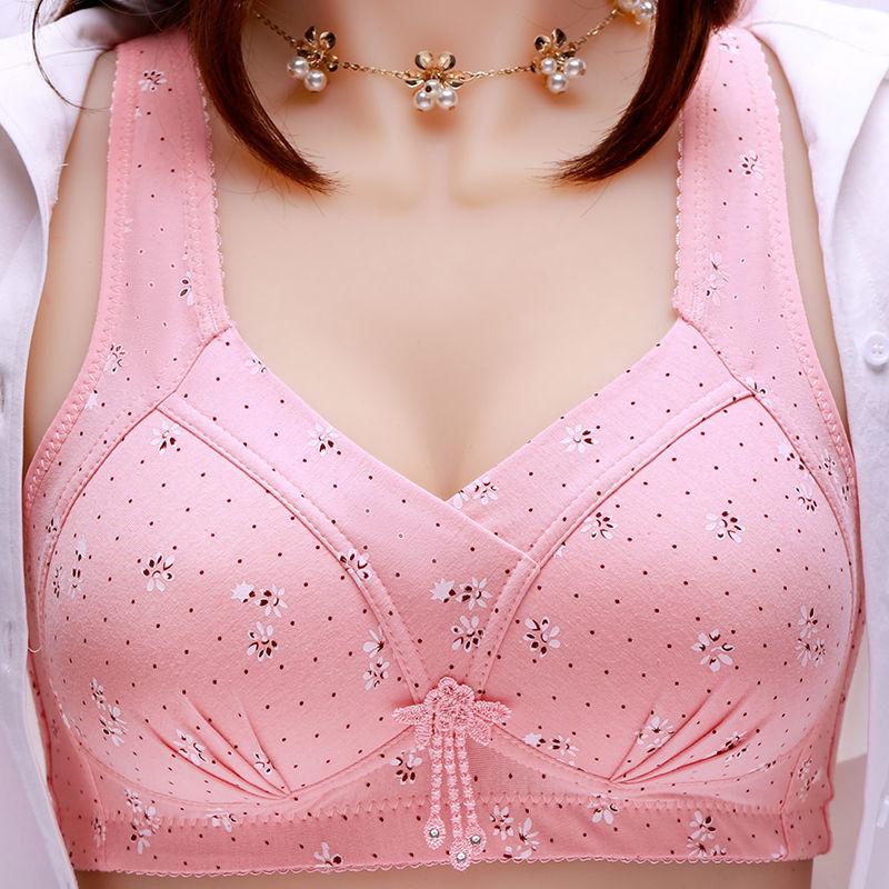 Тонкий дышащий бюстгальтер с вышивкой для женщин. Большой удобный регулируемый бюстгальтер без провисания без стального кольца. 44/100C розовый
Тонкий дышащий бюстгальтер с вышивкой для женщин. Большой удобный регулируемый бюстгальтер без провисания без стального кольца. 44/100C розовый