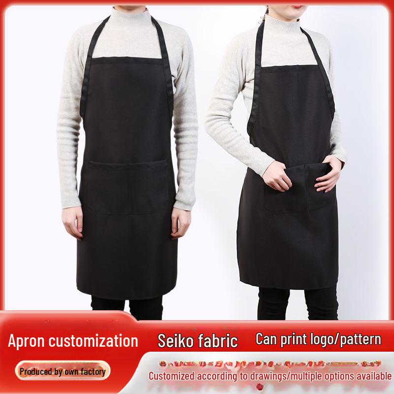 Black Cross-Border Thick Polyester Halter Apron with Double Pockets 58.5cm Width x 72cm Height with Two 45cm Straps чорний
Black Cross-Border Thick Polyester Halter Apron with Double Pockets 58.5cm Width x 72cm Height with Two 45cm Straps чорний
