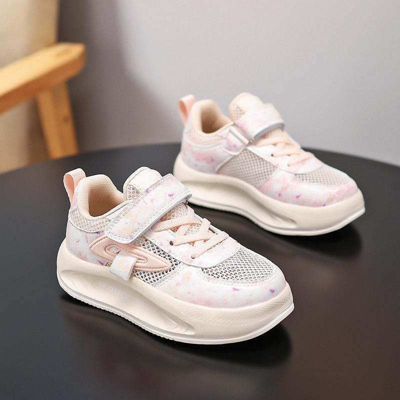 Little Yellow Duck Summer Single Network Breathable Children s Sneakers Hollow Running Shoes Primary School Physical Education Class Boys and Girls 37
Little Yellow Duck Summer Single Network Breathable Children s Sneakers Hollow Running Shoes Primary School Physical Education Class Boys and Girls 37