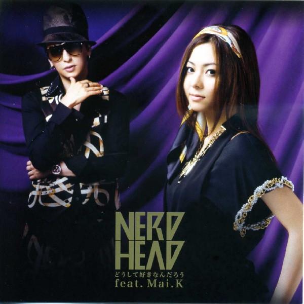 CD Doushite sukina ndarou feat . Mai k UPCH9646 Universal Music 2011 Japan ObiJapanese PopRock Used
CD Doushite sukina ndarou feat . Mai k UPCH9646 Universal Music 2011 Japan ObiJapanese PopRock Used